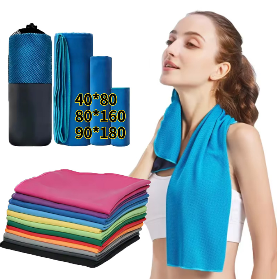 14 colors Microfiber Quick Dry - đánh giá và giá Golf Towel