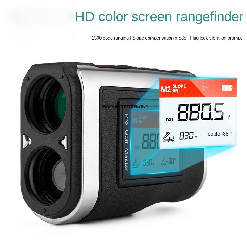 PGM HD 1300 Code Telescope wit - đánh giá và giá Golf Rangefinder